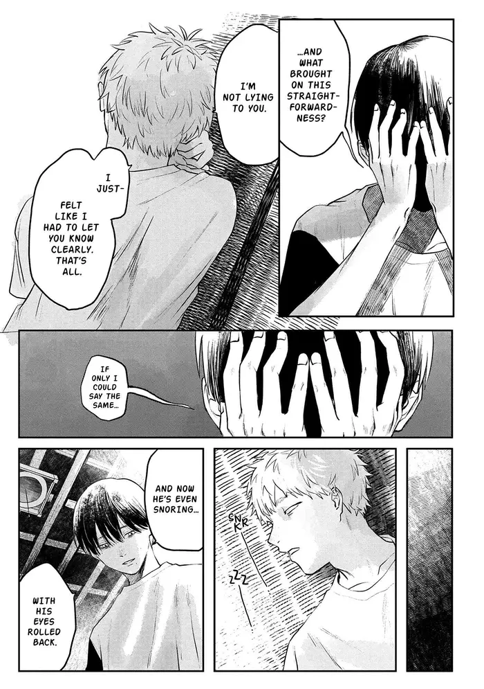 The Summer Hikaru Died Chapter 5 image 20_optimized
